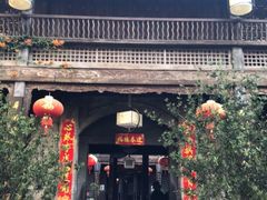 -石屏会馆
