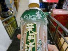 -成城裕朗超市(报恩寺街店)