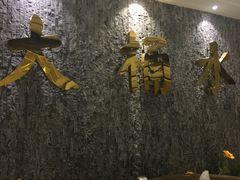 -大桶水·全国旗舰店(体育路店)