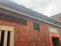 -蔡氏古民居建筑群