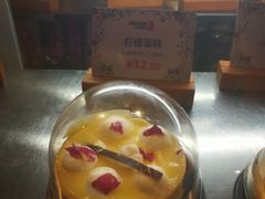 -么么咖啡(亚运豪庭店)