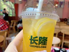 -广州长隆欢乐世界