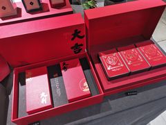 -赏清合茶文化艺术体验馆(百瑞景店)