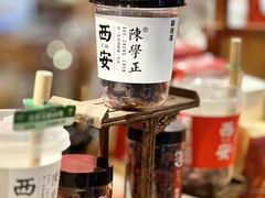 -陈学正酸梅汤(大学习巷店)