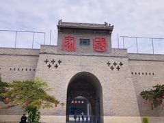 -暖泉古镇