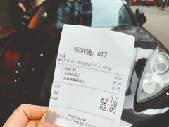 -妈咪鸡蛋仔(尖沙咀东分店)