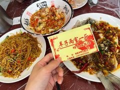 -羊子两室一厅(八一广场店)