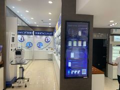 -宝岛眼镜(福中店)