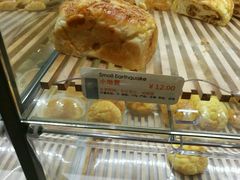 -面包新语(滨湖万达店)