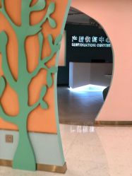 -致友月子会所(麓湖店)