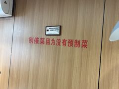 -夕阳红小吃(中街大悦城店)
