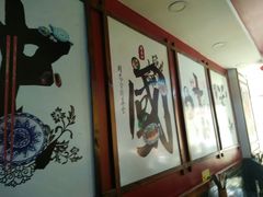 -南肖墙丸子汤(总店)