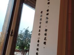 -小茶闲舍·观景商务茶馆(广州塔店)