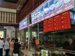 -陈记汤饭(水巷口店)