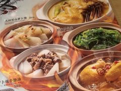 -老福洲·三十年福州味(斗东店)