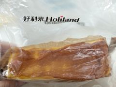 -好利来(交大店)