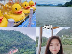 -宝晶宫旅游景区