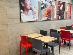 -永和大王(春日上新·浦东南路店)