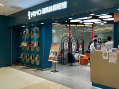 -海马体照相馆(北京apm店)