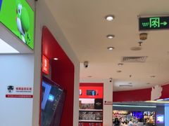 -任天堂Nintendo Switch体验店(天河城店)