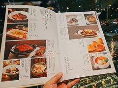 -翡翠江南(国贸商城店)