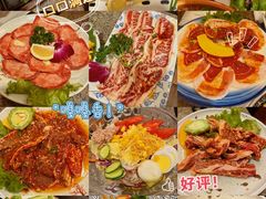 -梦山水日本烧肉(五四广场店)
