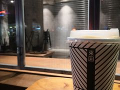 -来回·咖啡(天河南店)