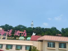 -烟台山景区