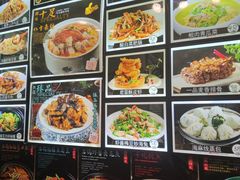 -君霖私家菜(春柳店)