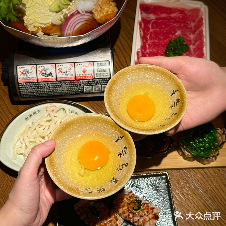 长安日料新宠！寿喜锅沸腾你的味蕾！
