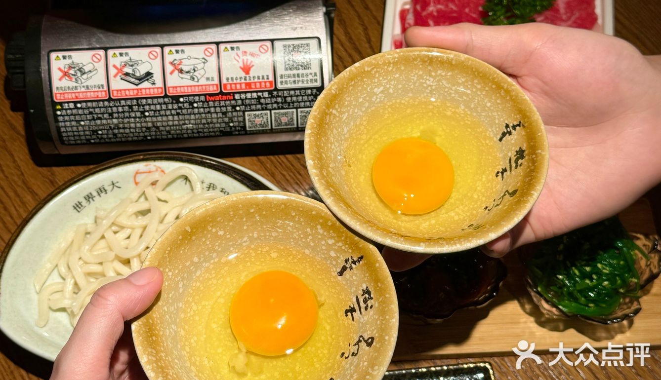 长安日料新宠！寿喜锅沸腾你的味蕾！