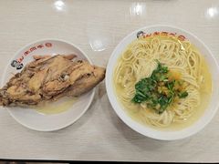 -老四季(总店)