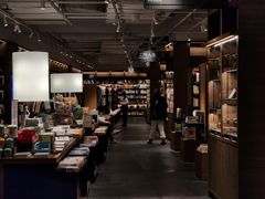 -茑屋书店(天目里店)