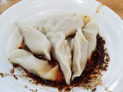 红油水饺-华兴街自力面店