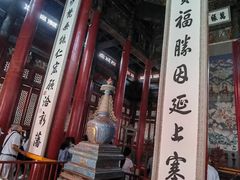 -普陀宗乘之庙(小布达拉宫)