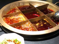 -怡品川宇火锅(宝立方店)