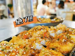 -神伙烧烤(江北黄泥塝店)