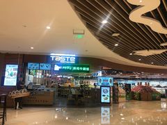 -深圳来福士广场