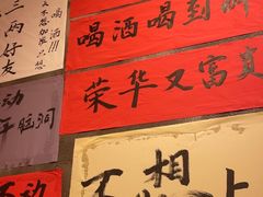 -佬缸炮江湖川菜(玉林店)