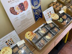 -曲奇四重奏(铜锣湾店 )