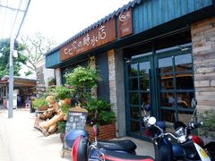 -七七家的糖水店(涠洲岛3号店)