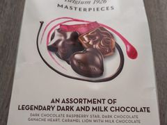 -GODIVA(港汇恒隆广场)