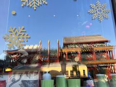 -星巴克臻选(北京前门大街店)