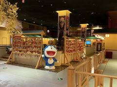-大江户·温泉洗浴(浑南店)