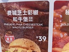-必胜客(积水潭店)