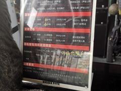 -洛克公园·篮球·足球·羽毛球(莘庄店)