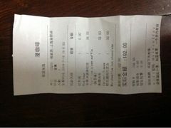 upload_pic-MAAN COFFEE(金桥店)