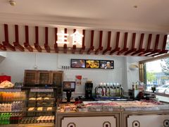 -北京稻香村(第三店)