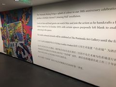 -王府半岛酒店