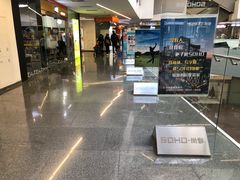 -SOHO尚都